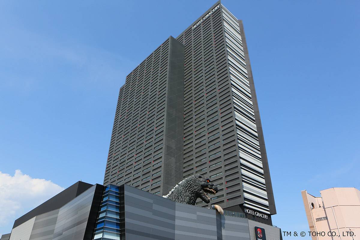 Gracery Shinjuku in Tokyo - Book a Leisure hotel City Center