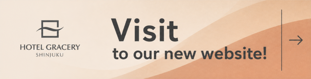 hotelgraceryshinjuku_new_website_bn