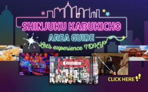 shinjukutouristinformation520323